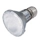 HeatSpot Pro, halogenowa lampa grzewcza, 35 W