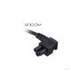 Kabel zasilający do T5 Terrarium Top, 200 cm