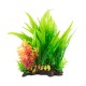 Aqua Natura, roślina, do dekoracji akwarium, zielona, plastikowa, 28 cm , mix wodorostów z żółtym akcentem