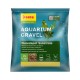 Aquarium Gravel floredepot substrate, podłoże, do akwarium, 2,4 kg, worek