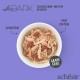 After Dark, karma mokra, dla kota, kurczak w bulionie z kaczki, 80 g, puszka