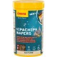 Vipachips Wafers 250 ml (90 g) - pokarm dla ryb dennych