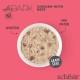 After Dark, karma mokra, dla kota, pasztet z kurczaka z wołowiną, 80 g, puszka